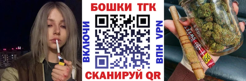 Магазины продажи наркотиков Злынка Метадон АМФЕТАМИН Каннабис ГАШИШ КОКАИН