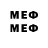 Марки 25I-NBOMe 1500мкг nico28