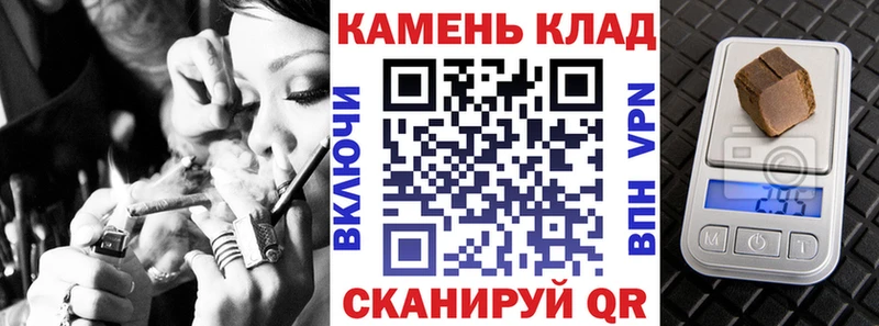 shop какой сайт  ОМГ ОМГ онион  Злынка  что такое наркотик  ГАШИШ хэш 