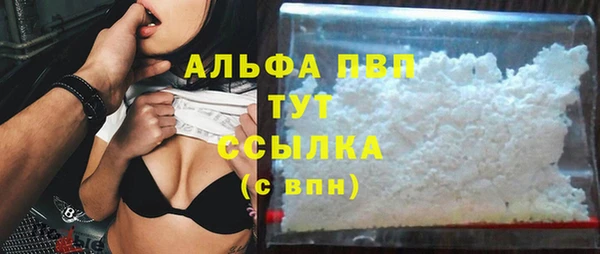МДПВ Алексеевка