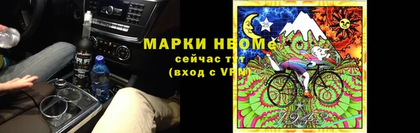МДПВ Алексеевка