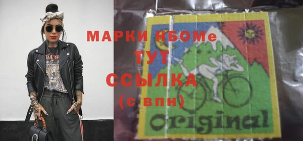 МДПВ Алексеевка