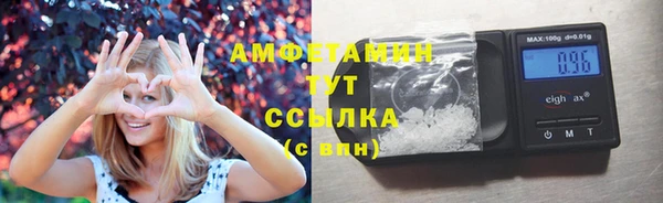 кокаин перу Алексин