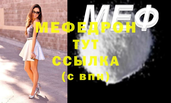 МДПВ Алексеевка