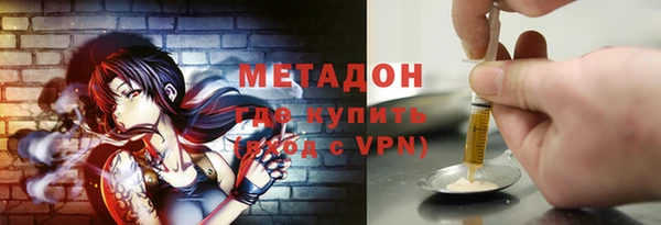 кокаин перу Алексин