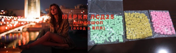 кокаин перу Алексин