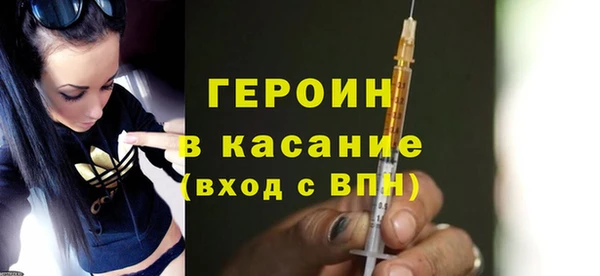 кокаин перу Алексин