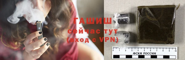 кокаин перу Алексин