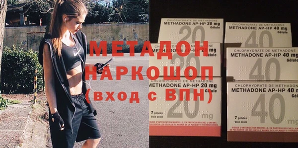 кокаин перу Алексин