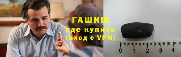 дмт Абдулино