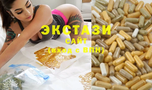 МДПВ Алексеевка