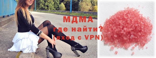 сатива Покров