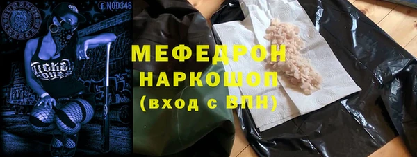 МДПВ Алексеевка