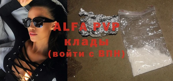 МДПВ Алексеевка