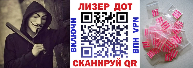 где купить наркоту Злынка Марки N-bome 1,5мг